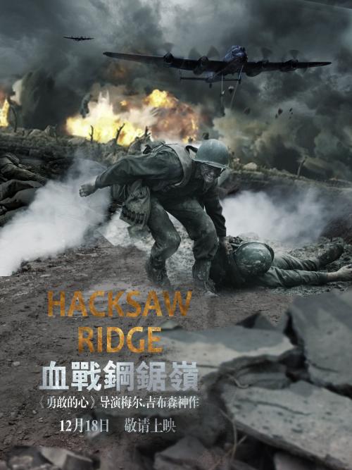 中国药科大学学位证办理